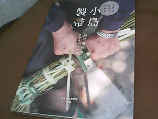 書
