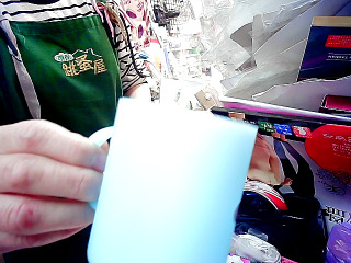 塑膠杯