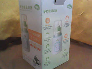 多功能溫奶器
