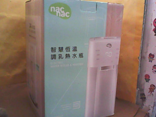 智慧恆溫調乳熱水瓶
