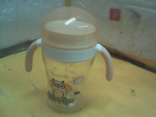 杯