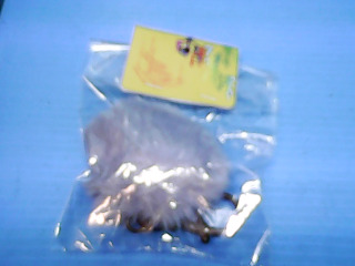 鑰匙圈