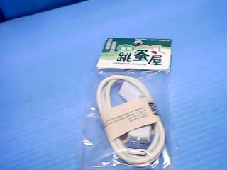 安卓傳輸線