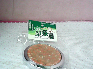 鏡子