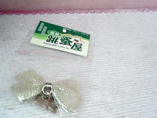 胸針