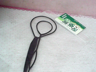 綁髮器