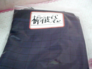 棉被套