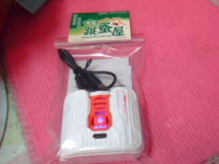 藍芽耳機