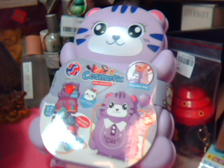 全新玩具