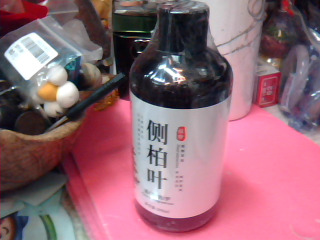 洗髮水