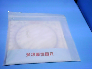 繪圖尺