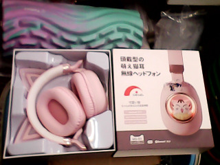 全新全罩藍芽耳機