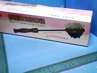 按摩搥
