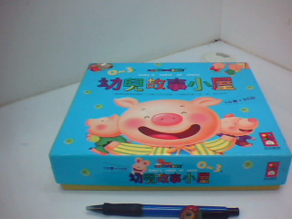 書籍