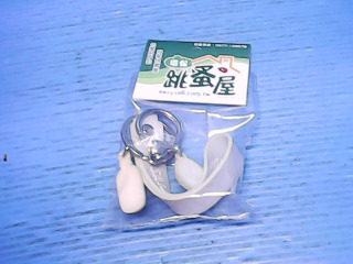 鑰匙圈