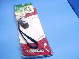 吊飾