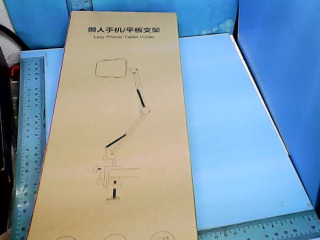 全新手機平板支架