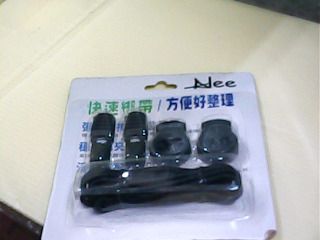 鞋帶