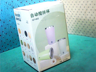 電動攪拌杯