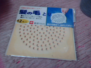 排水孔毛髮貼