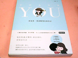 書