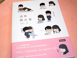 書
