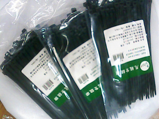 150束線單售