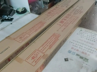 吸頂燈座
