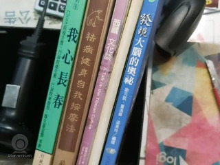 書