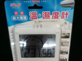 溫.濕度計
