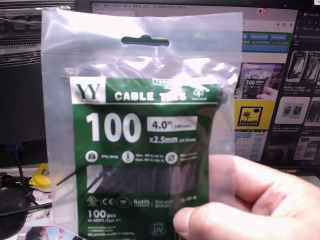 100束帶