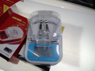 萬能充電器
