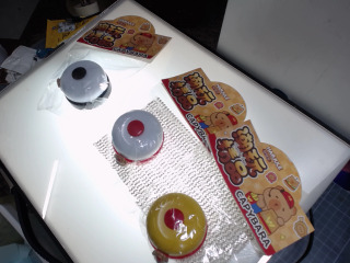 玩具