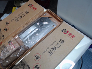 鋒刃系列