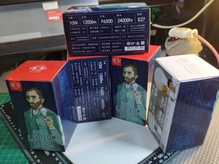 全新LED燈泡