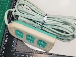 延長線