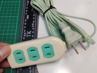 延長線