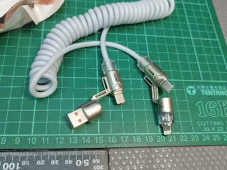2米伸縮四合一