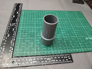吸塵器接管