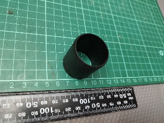 吸塵器接管