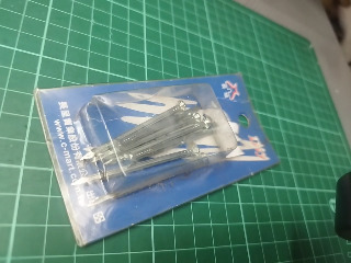 鋼釘