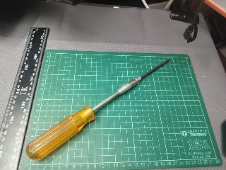 工具