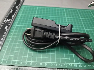 充電