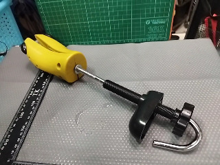 雙向鞋撐