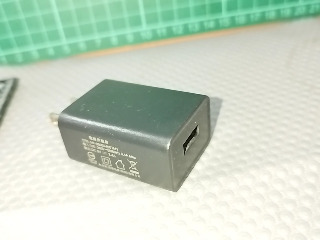 USB充電器