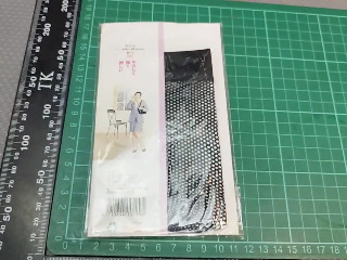 襪