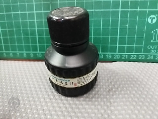 墨水