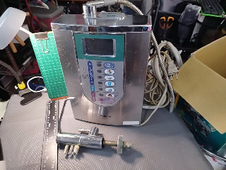 電解水生成器