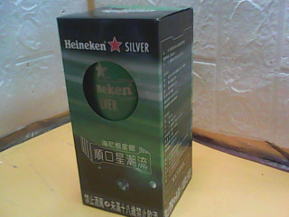 杯