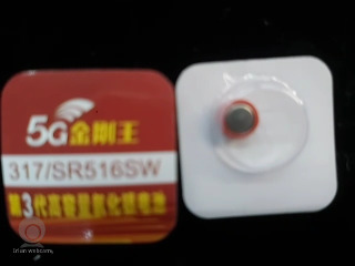 商品照片